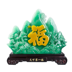 Fortune Character Ornament Resin Feng Shui Desk Decor For Home Office Gift - Product Image 5