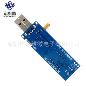 Module d'alimentation à tension micro-réglable Hongwei 6.3V-50V, convertisseur DC-DC de bureau à montage sur carte - Product Image 3