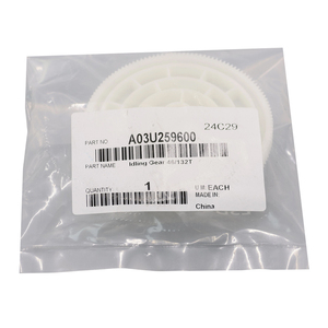 อะไหล่เกียร์เดินเบา JUNKE Konica Minolta รุ่น 132T 46T A03U259600 สำหรับ Bizhub Press1100 1085 6085 8000 2070 2060 4070 4080 - Product Image 4