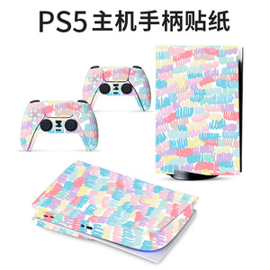 Vinilo Adhesivo para Consola PS5 con Diseño de Patrones Coloridos para Videojuegos - Product Image 2
