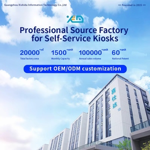 ตู้เอทีเอ็มจ่ายเงินสดและฝากเงินพร้อมเครื่องรับธนบัตร ตู้บริการตนเองสำหรับชำระเงินสด - Product Image 3