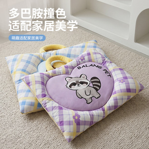 Cooling Pet <b>Bed</b> Round Plaid Pattern Dog <b>Bed</b> Washable Polyester Fiber Four Seasons Use - Product Image 4
