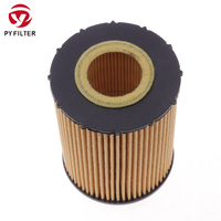 Filtro de Aceite de Motor Nuevo al por Mayor 11427542021 para Suministro de Fábrica OEM, Embalaje Personalizado, Piezas de Automóvil, 12 Meses de Garantía, Filtro de Papel
