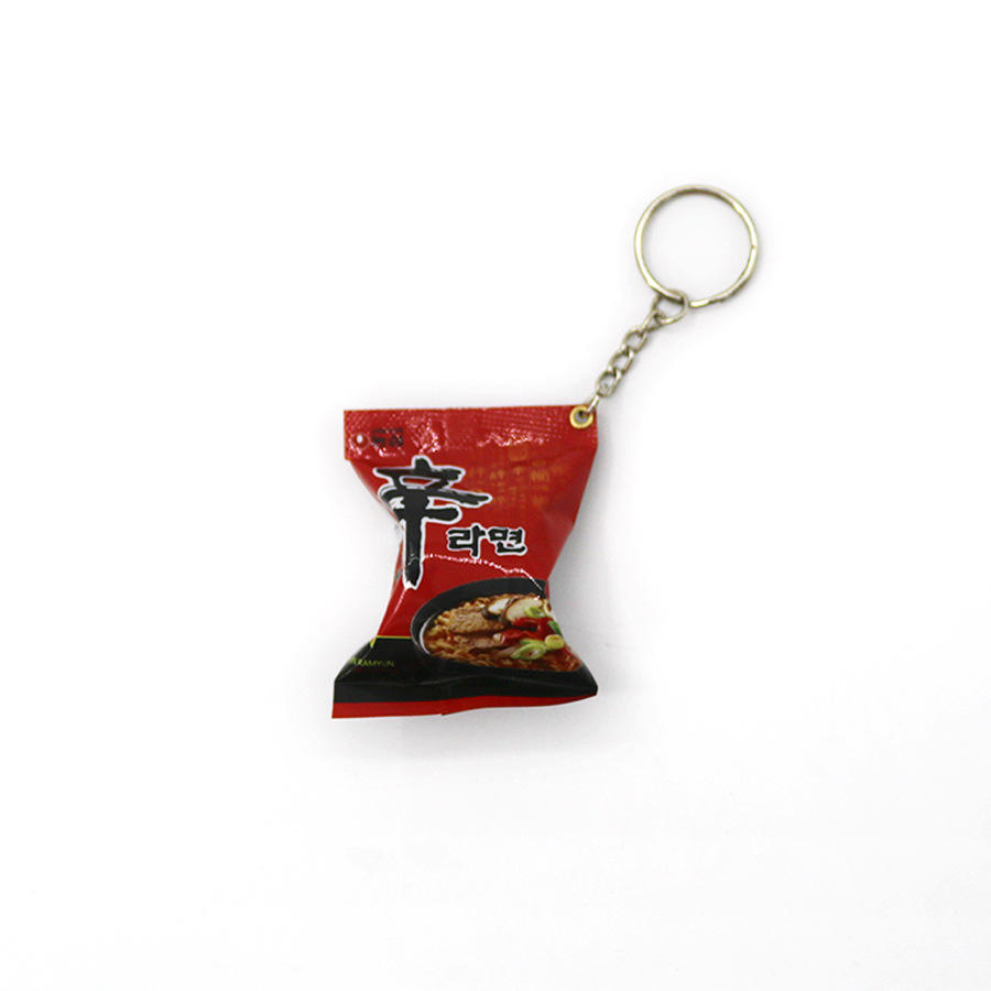 ซินราเมน - สีดำ [แบบห่วงเดี่ยว]