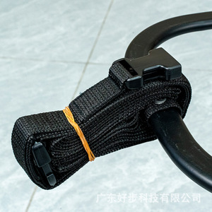 Barre d'appui extensible, pliable et réglable en hauteur Goodstep pour personnes âgées et femmes enceintes - Product Image 2