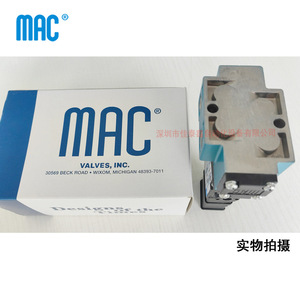 วาล์วโซลินอยด์ Mac รุ่น 912B-PM-501JM 24V DC ขนาดพอร์ต 1/4 นิ้ว สำหรับระบบควบคุม - Product Image 3