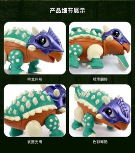 Trẻ em giáo dục Mô hình động vật khối lập phương 3x3x3 vui vẻ sáng tạo mới sinh viên khủng long mosasaurus người ngoài hành tinh ma thuật khối lập phương - Product Image 5