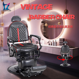 Hongzi Barber Chair Hydraulic Reclining Adjustable <b>Footrest</b> Black Commercial Use - Product Image 1