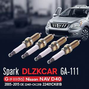 หัวเทียน (PLZKAR6A-11) สำหรับนิสสัน นาวาร่า D40 ปี 2005-2015 อะไหล่แท้เบอร์ 22401-CK81B 22401CK81B - Product Image 3