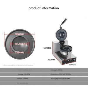 Machine à fabriquer des pains à hamburger et machine à couper les pains à hamburger pour une approvisionnement en pains à hamburger frais - Product Image 5