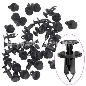 <b>Bumper</b> <b>Clips</b> For Ford Vehicles 15mm 9mm Plastic Fasteners Auto Repair Parts - Product Image 1