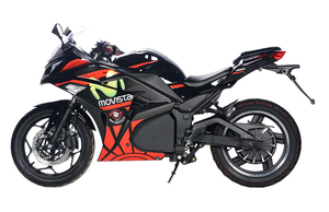 Motos eléctricas de 2 ruedas para adultos, patinete eléctrico rápido de carretera, venta al por mayor, China - Product Image 4