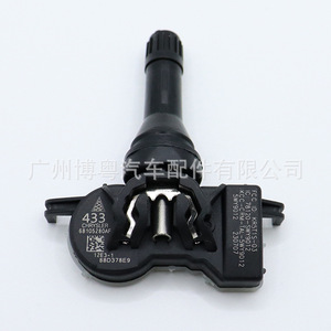 Chrysler <b>Tpms</b> Sensor 68105280AF 433Mhz External For JEEP Vehicles - Product Image 3