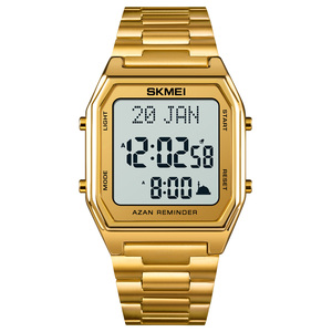 Montre Qibla <span class=keywords><strong>Skmei</strong></span> <span class=keywords><strong>1763</strong></span>, montres musulmanes dorées, montre numérique carrée Azan à prix promotionnel - Product Image 1