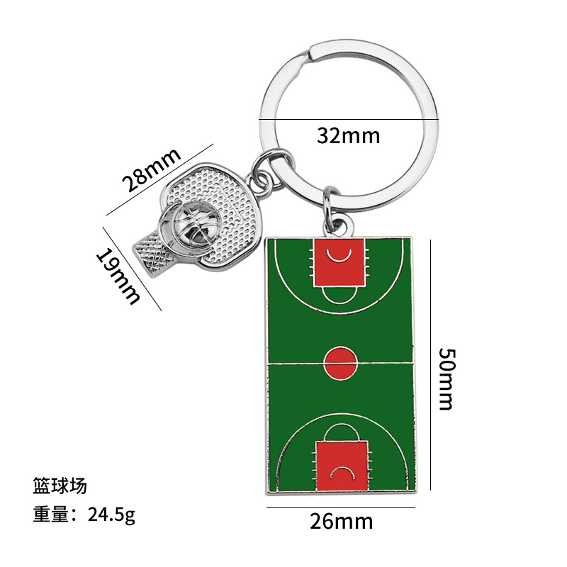 Basketball keychain