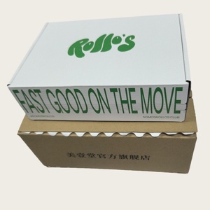 Caja de envío aislada con revestimiento de papel de aluminio impermeable | Empaquetado de cadena de frío multicomida para mariscos/carne/frutas - Product Image 2