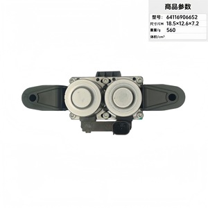วาล์วน้ำอุ่นไฟฟ้า 64116906652 ป้องกันการกัดกร่อนสำหรับชิ้นส่วนระบบ Bmw HVAC - Product Image 4