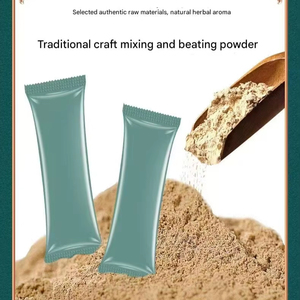 สมุนไพรวีแกนธรรมชาติสำหรับผู้หญิงและผู้ชายดูแลหนังศีรษะป้องกันผมร่วง - Product Image 1