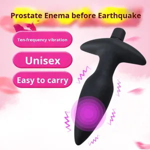 مجموعة سدادات شرجية هزازة من السيليكون سهلة التنظيف ومحمولة، لعبة عاطفية من المورد - Product Image 6