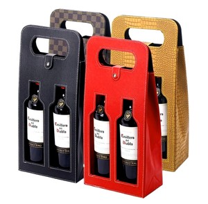 Custom Double Luxury PU Leather Wine <b>Bottle</b> <b>Gift</b> Packaging <b>Bag</b> with Metal Button Closure for Beverages - Product Image 2