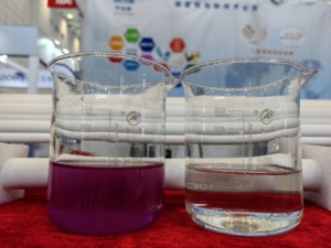 Y tế sinh học hóa chất sử dụng xử lý nước gốm màng lọc - Product Image 6