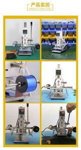 Small Automatic PU Leather Embossing Machine Manual Wood Plastic Paper Branding 1 Year Warranty PLC Motor Core for LED - Product Image 3