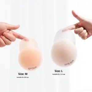 Жук бабочка нефрит сексуальный силиконовый анти-провисание большая грудь через границу эксклюзивный Невидимый Анти-воздействие лифтинг - Product Image 2