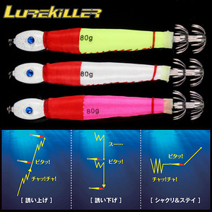<span class=keywords><strong>Leurre</strong></span> de pêche aux crevettes en bois Lurekiller 40/60g <span class=keywords><strong>leurre</strong></span> de gabarit de calmar dur artificiel Iscas Poppers Rush <span class=keywords><strong>leurre</strong></span> de pêche - Product Image 2