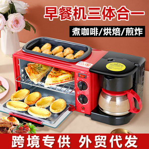 Hot <strong>Sale</strong> Electric 3 in 1 Breakfast Machine with Frying Pan for Outdoor &amp; Household Use - Product Image 3