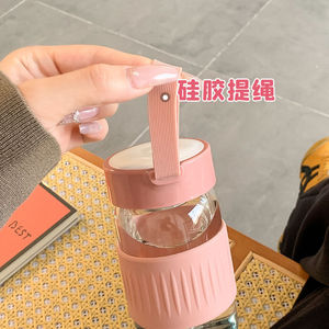 High Borosilicate Glass Water Cup With Filter Portable Tea Infuser Cup For Office Student Use - Product Image 3