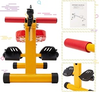 Máquina de Remo para Niños, Colorida, Entrenador de Remo para Interiores con Asiento Cómodo para Niños Pequeños, Gimnasio en Casa