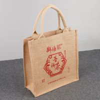 Sacs de courses réutilisables en jute laminé, écologiques, avec logo personnalisé, couleur unie, ouverts