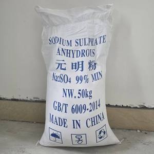 พร้อมจัดส่ง โซเดียมซัลเฟตไร้น้ำ (<span class=keywords><strong>Na2SO4</strong></span>) เกรดอุตสาหกรรม ชนิดผงผลึก ความบริสุทธิ์ 99.5% CAS 7757-82-6 ราคาต่อตัน - Product Image 1