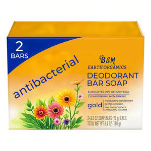 Barre de savon déodorant antibactérien - Product Image 1
