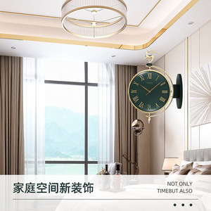 Double Sided Wall Clock <b>Round</b> <b>Battery</b> Powered Gold Deer Design Home Living Room Decorative Clock - Product Image 5