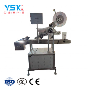 सिगरेट निर्माण मशीनरी सिगरेट भरने मशीन हल्का विनिर्माण मशीन - Product Image 3