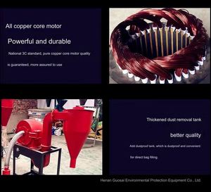 เครื่องบดข้าวสาลีอเนกประสงค์สำหรับใช้ในฟาร์ม - Product Image 4