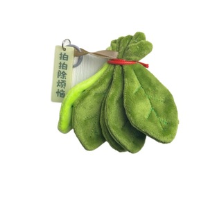 Nuovo Stile Ciondolo Portafortuna in Peluche a Forma di Foglia di Pompelmo per Rimuovere la Sfortuna - Product Image 1