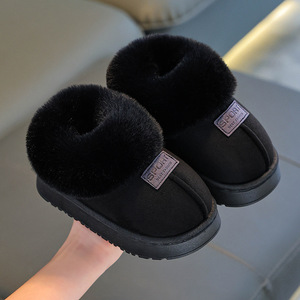 Chaussons d'hiver classiques à bout fermé pour la maison, en coton, avec semelle extérieure en caoutchouc antidérapante, respirants, anti-odeurs et isolants thermiquement - Product Image 5