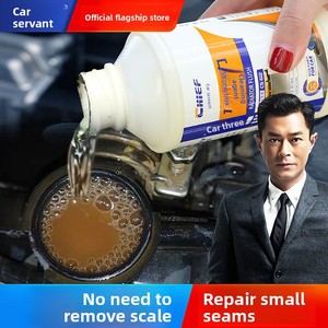 CHIEF Nettoyant puissant pour <span class=keywords><strong>radiateur</strong></span> et moteur de voiture, détartrant, antirouille, anti-fuite - Product Image 2