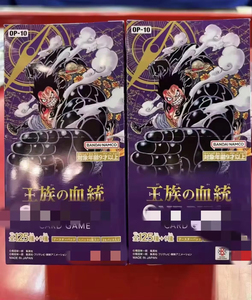 QYS OP07 Caja Booster TCG Japonés 500 Years Later Cartas Coleccionables Anime - Product Image 5