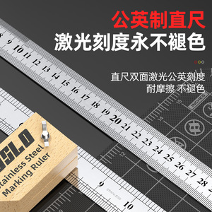 Casillas Carpenter Marking Ruler 30Cm Stainless Steel With Beech Wood Stop Block For Woodworking Measurement - Product Image 2