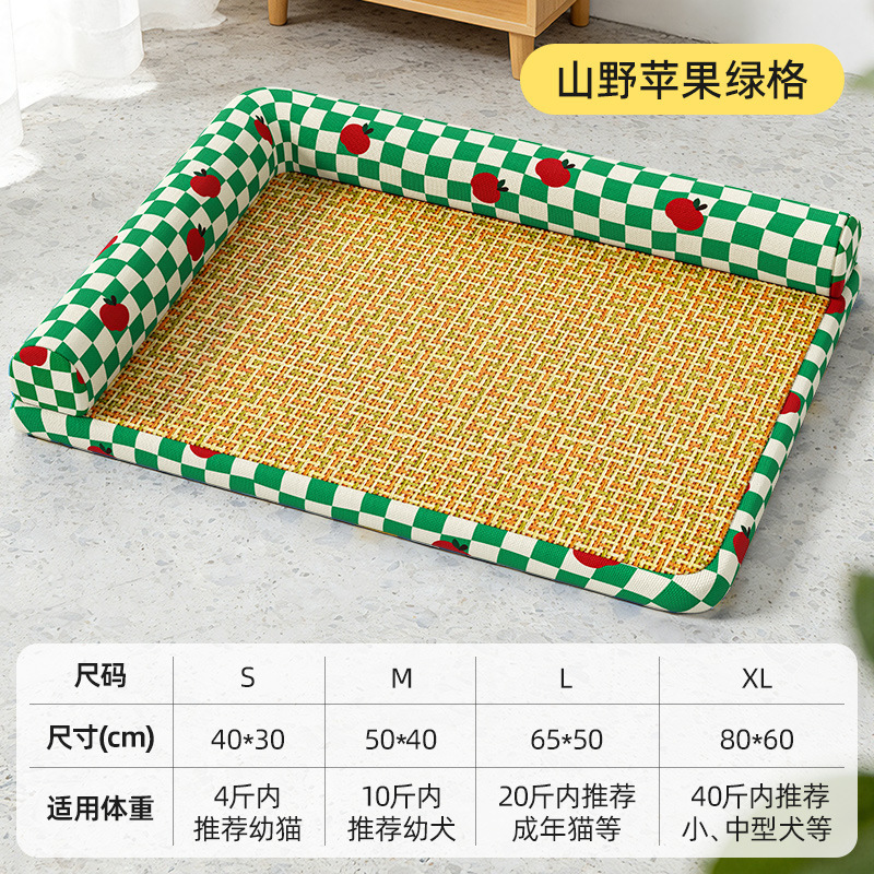 Tapis de soutien cervical Wild Apple [dossier en forme de L]