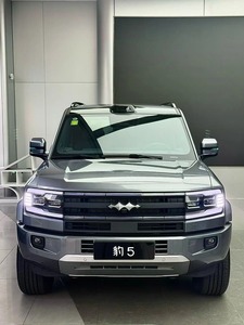 Venta Caliente 2026 Denza B5 (PHEV) - TianShen ADAS Max, Aceleración de 4.8s, Capacidad Todoterreno, Fangchengbao Bao <span class=keywords><strong>5</strong></span> - Product Image 2