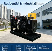 Groupe électrogène diesel à châssis ouvert 120 kW, alimentation de secours en cas de panne de réseau pour atelier, usine de fabrication et de transformation