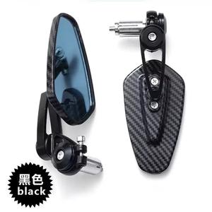 Rétroviseur de moto, rétroviseur modifié pour scooter, rétroviseur grand angle, lentille réfléchissante bleue - Product Image 3