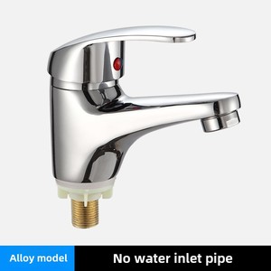 Robinet de <span class=keywords><strong>lavabo</strong></span> en cuivre robinet d'eau froide unique pour <span class=keywords><strong>lavabo</strong></span> de toilette de salle de bain avec ensemble de pommeau de douche de toilette - Product Image 3