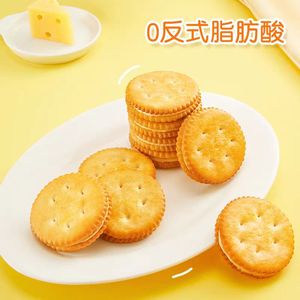 Bebida de Jugo de Piña de 330 ml, Sin Azúcar, Colorida, Recién Exprimida, Ingredientes Reales, Fábrica de Vietnam, OEM ODM, Envasado en Caja y Barril, Puré - Product Image 6