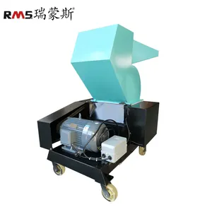 Upgraded High Power Crusher Recycled Plastic Crusher