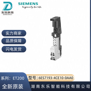 โมดูลเทอร์มินัล Siemens Simatic ET200s รุ่น 6ES7193-4CE10-0AA0 อินเทอร์เฟซอีเธอร์เน็ต สำหรับควบคุมอุตสาหกรรม - Product Image 5